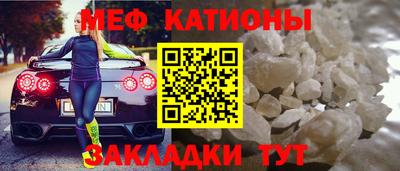 скорость Кулебаки