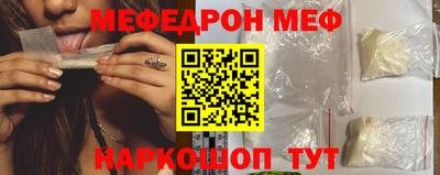 гашик Ливны