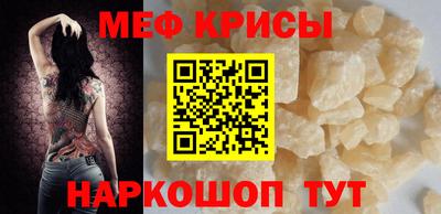 скорость Кулебаки