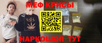 гашик Ливны