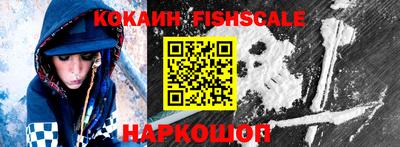 дмт Ликино-Дулёво