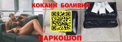 скорость Кулебаки