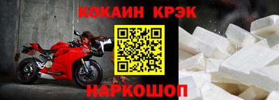 скорость Кулебаки