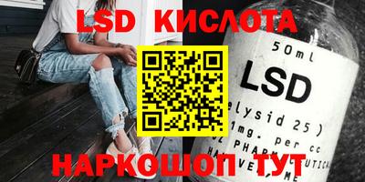 МДПВ Кумертау
