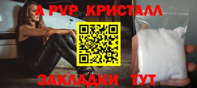 МДПВ Кумертау
