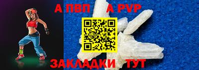 скорость Кулебаки