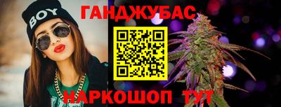герыч Кунгур
