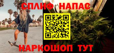 дмт Ликино-Дулёво