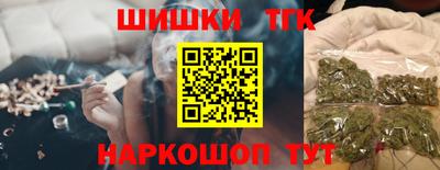дмт Ликино-Дулёво