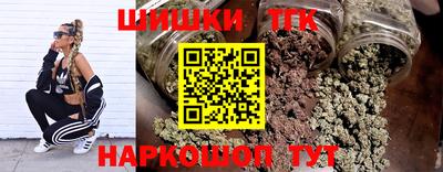 герыч Кунгур