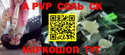 герыч Кунгур