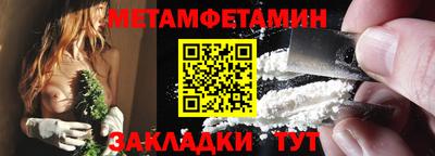скорость Кулебаки