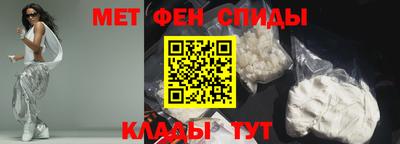 герыч Кунгур