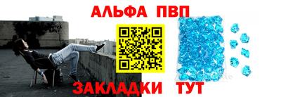 скорость Кулебаки