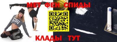 гашик Ливны