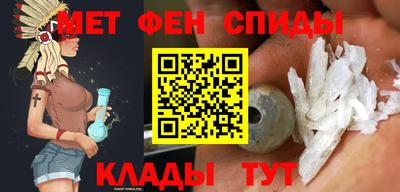 дмт Ликино-Дулёво