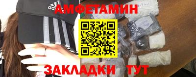 дмт Ликино-Дулёво