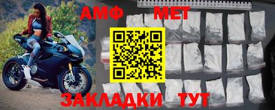 мескалин Лесосибирск