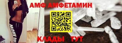 МДПВ Кумертау