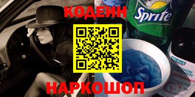 герыч Кунгур