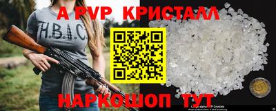 дмт Ликино-Дулёво