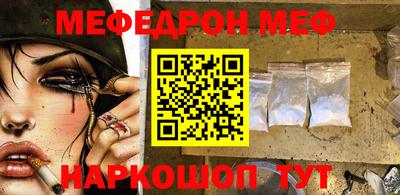 скорость Кулебаки