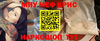 герыч Кунгур
