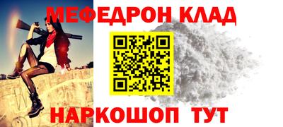 МДПВ Кумертау